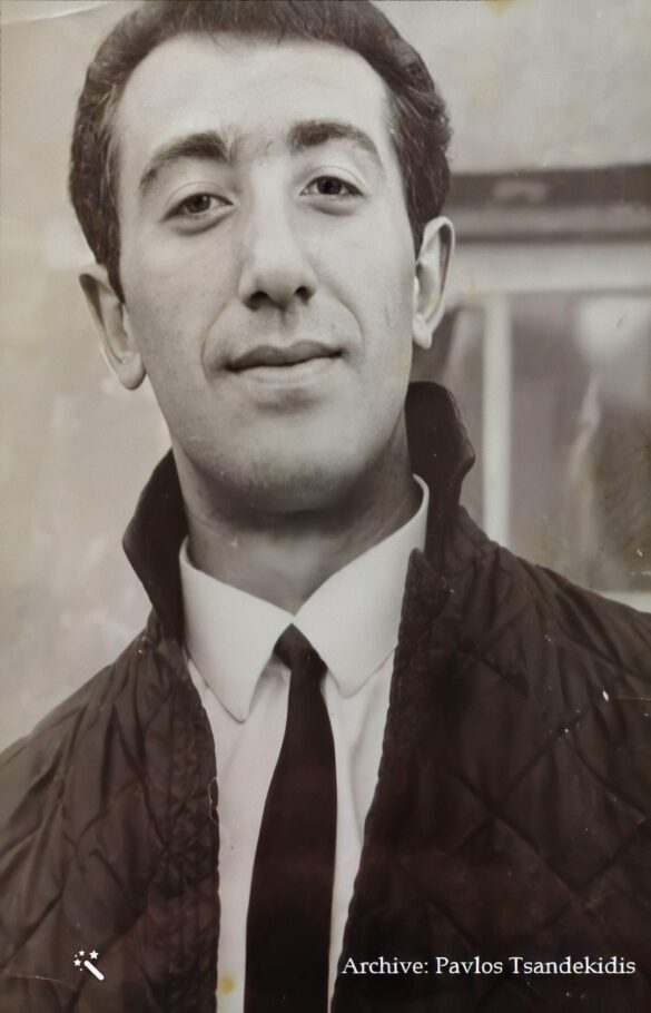 Павлос Цандекидис в студенческие годы (фото из архива П. Цандекидис)